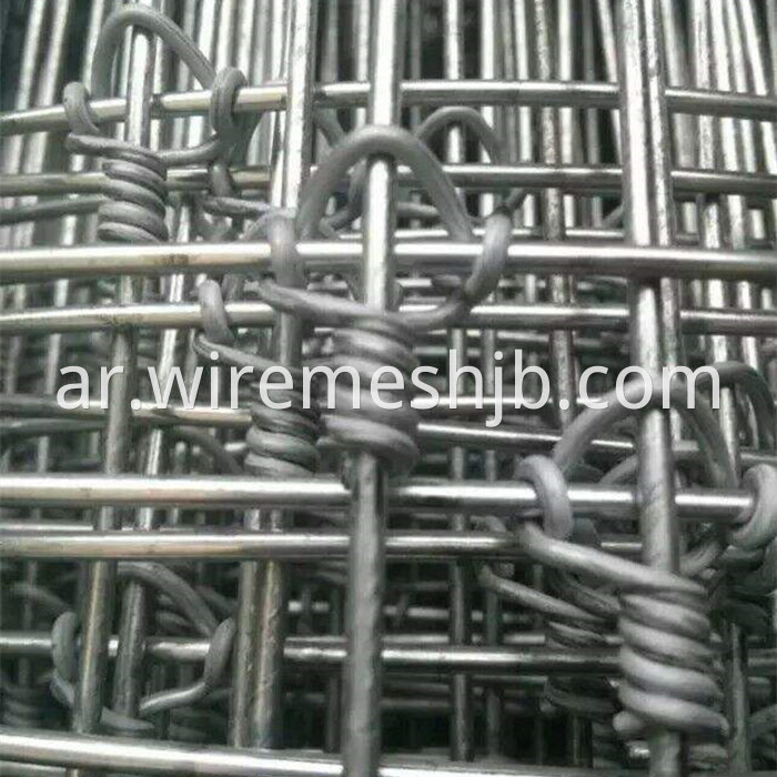 Galvanized Cattle Panels